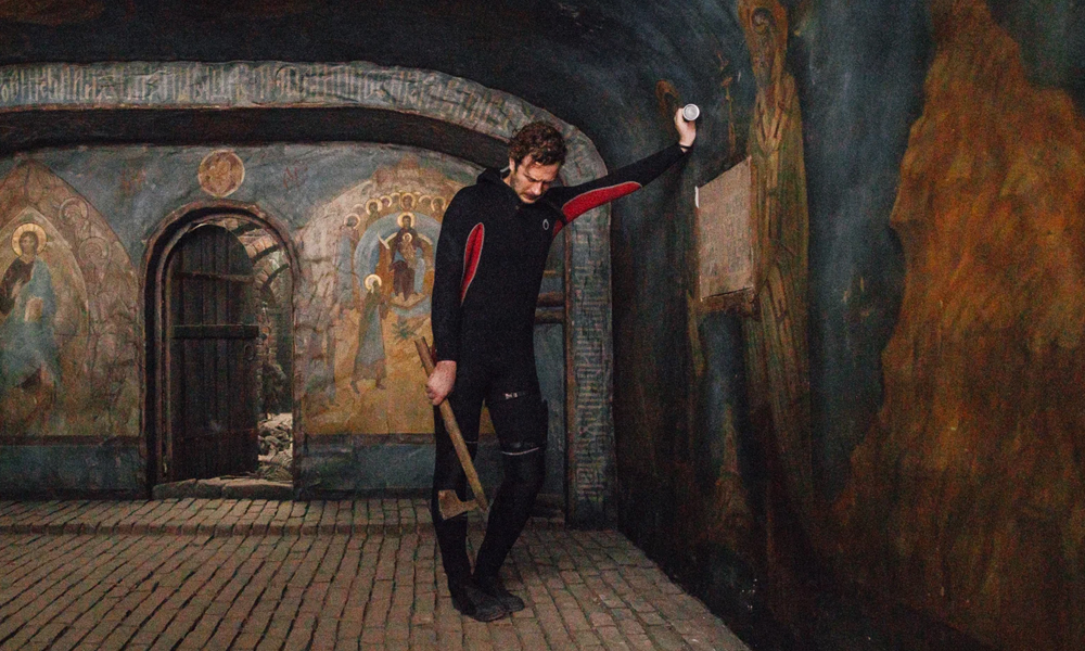 «Либерея: Охотники за сокровищами»