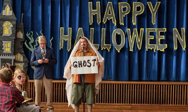 Сладость или гадость: Страшилки для семейного просмотра