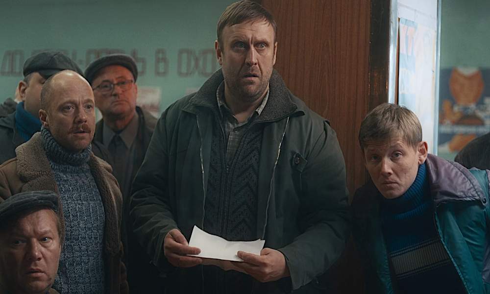 Кадр из сериала 