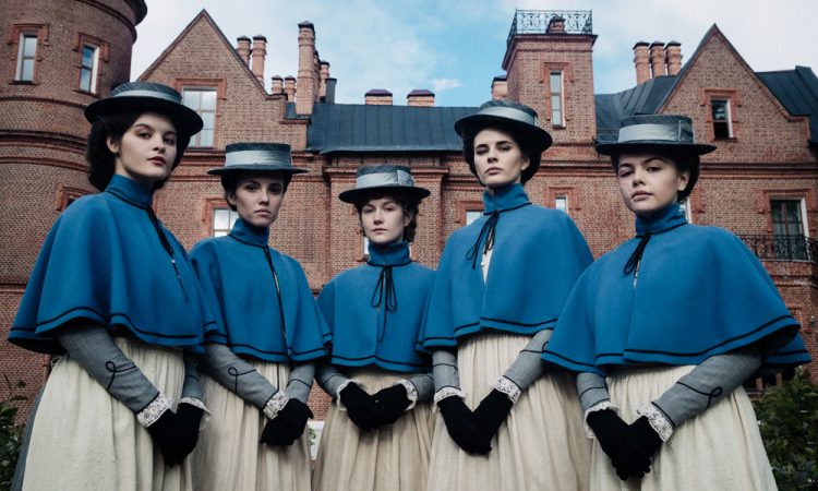 Сериал «Пансион»: Похотливые барышни на острове