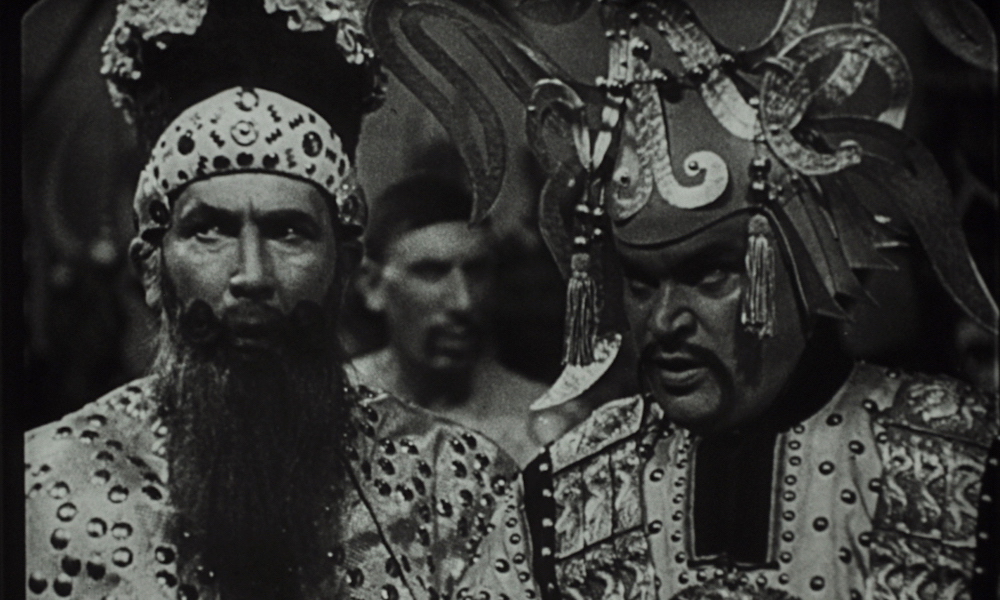 Кадр из фильма