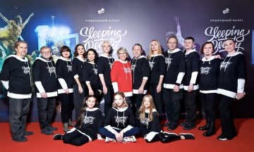 Яна Недзвецкая снимет фильм о балерине с аутизмом