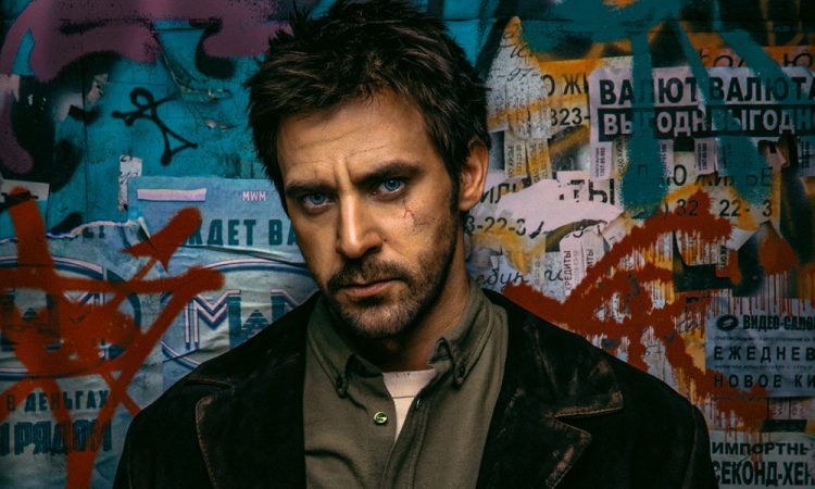 «Гром: Трудное детство»: Оскорбительно плохой кинокомикс про 1990-е