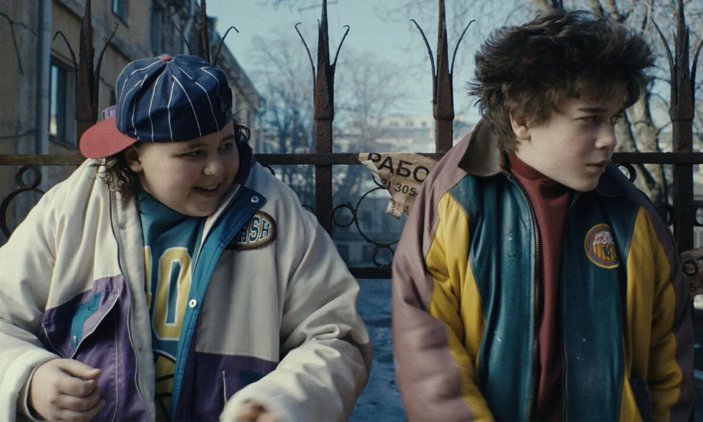 «Гром: Трудное детство»