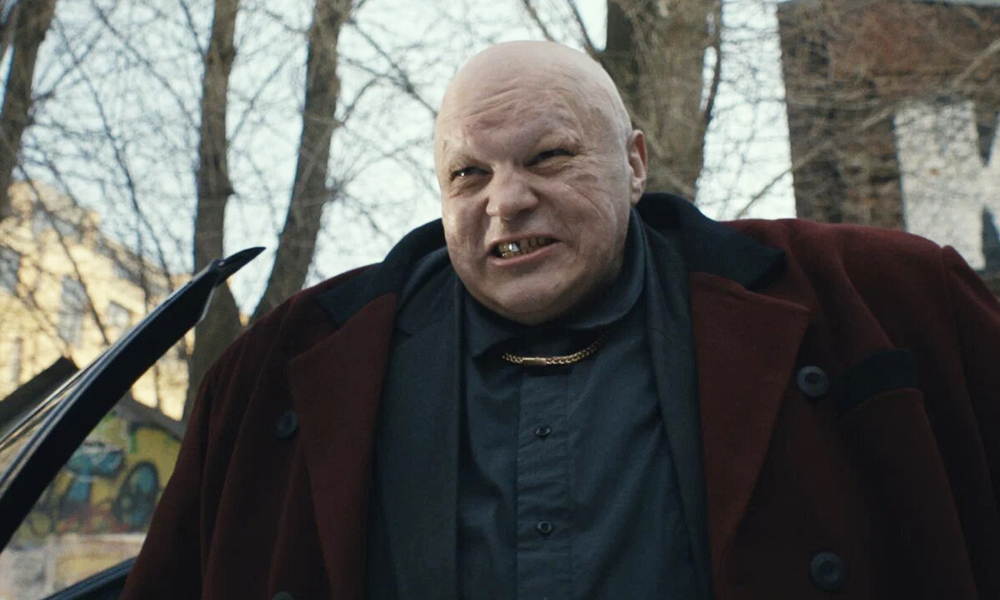 «Гром: Трудное детство»