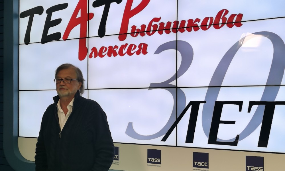 Алексей Рыбников