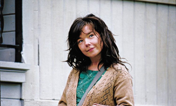 Гид по музыкальным каникулам с КАРО.Арт