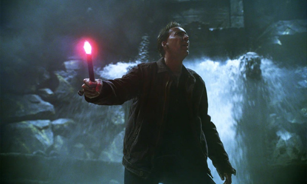 сокровище нации