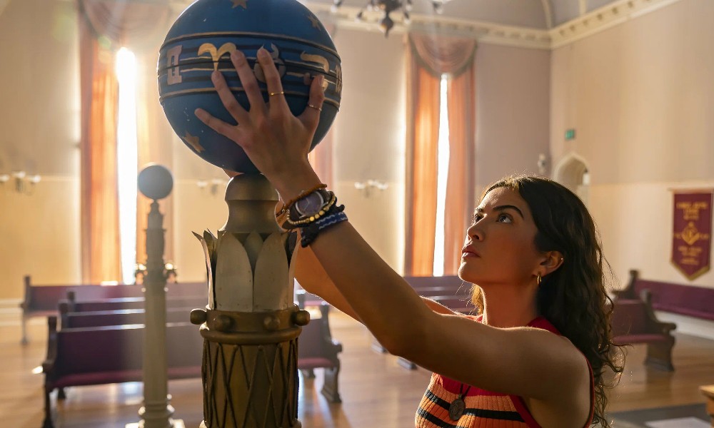 сокровище нации