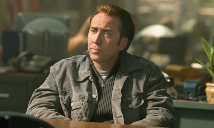 «Сокровище нации»: Инструкция по поиску