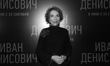 Умерла Инна Чурикова