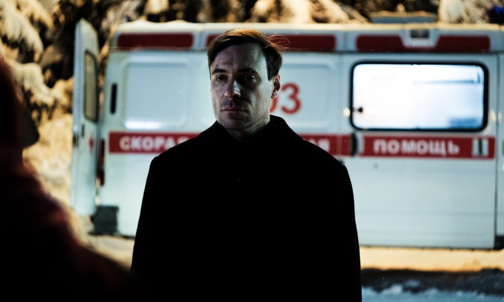 «Мертвое озеро»