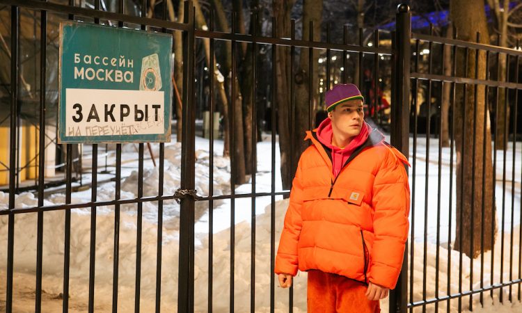 «Быть»: Захватывающая история о ценности жизни, любви и судьбе