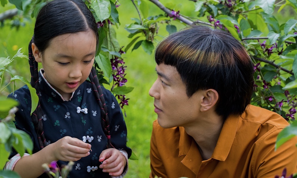 Кадр из фильма