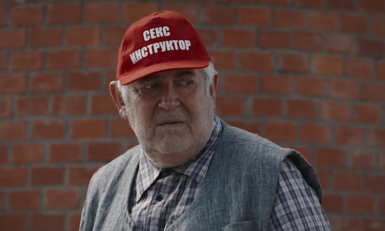 «Вампиры средней полосы 2»: Почему народный хит больше не воспламеняет кровь