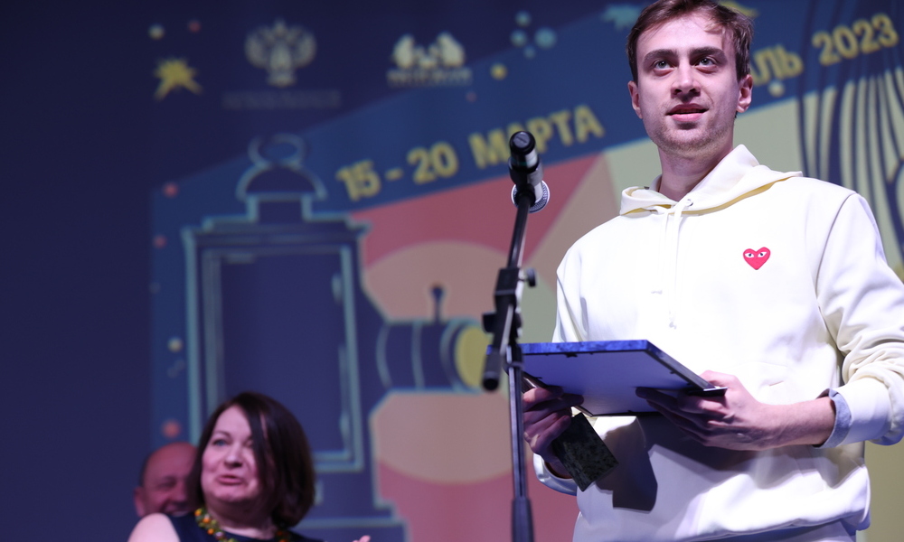 Фестиваль анимации в Суздале