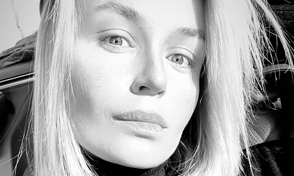 Полина Гагарина