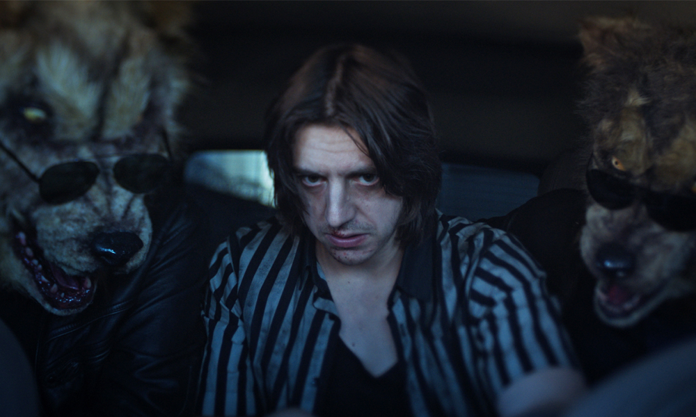 Сериал «Король и Шут»