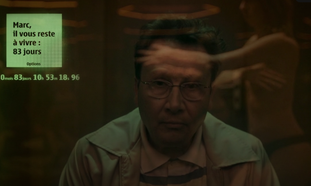 Новейший завет