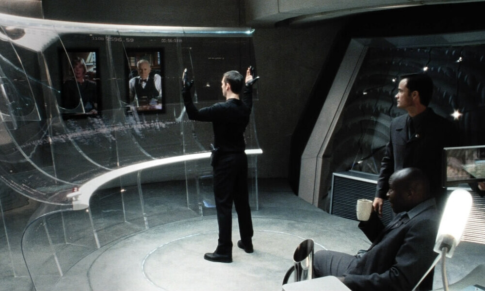 Особое мнение