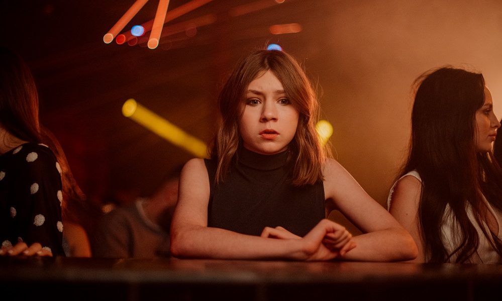 Маша Лобанова