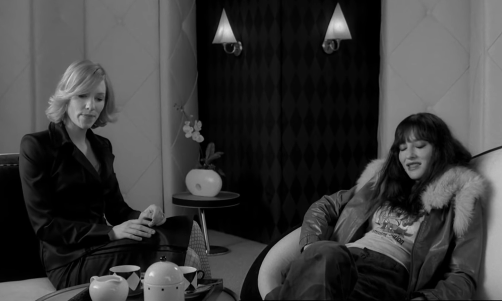 «Кофе и сигареты»