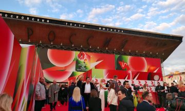 ММКФ-2023 назвал первых лауреатов