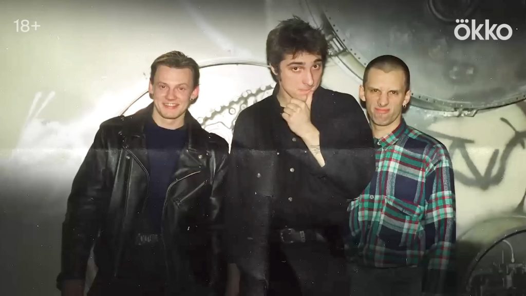 Михаил Горшенев. Легенда о Короле и Шуте