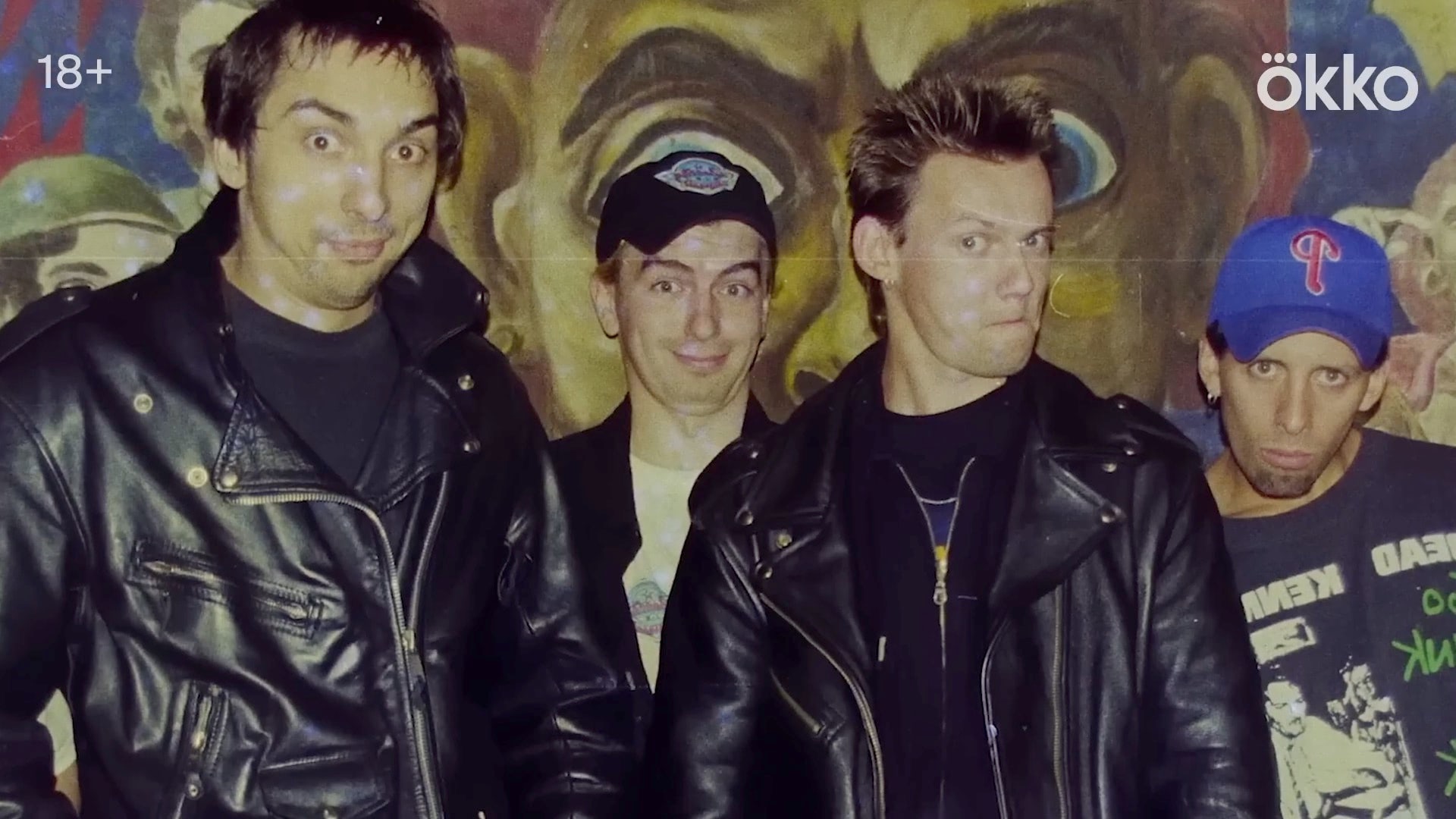 Михаил Горшенев. Легенда о Короле и Шуте