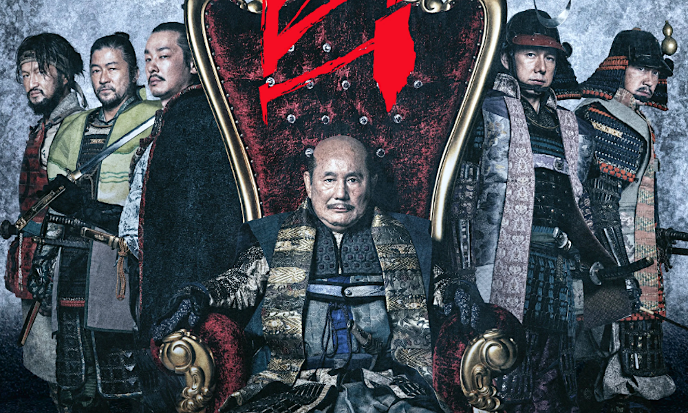 Фрагмент постера фильма