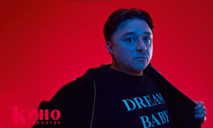 Максим Лагашкин: «Хорошая шутка – это и есть правда, а не доля ее»