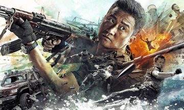 Великие китайские блокбастеры: Абсурд, гигантомания и монстры