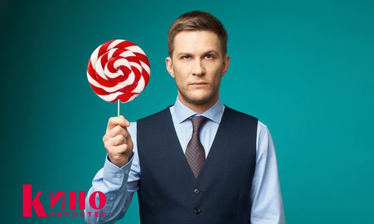 Павел Чинарев: «Мания – это про меня» и другие откровения