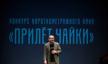 МХТ имени Чехова отметит День Победы «Сентиментальным маршем»