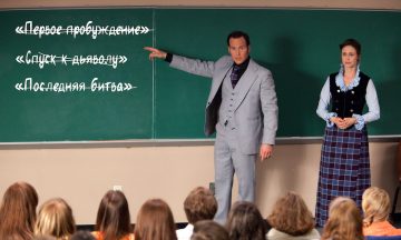 Франшизы, которых не было. Как фильмы становятся «родственниками» в российском прокате. Часть 1