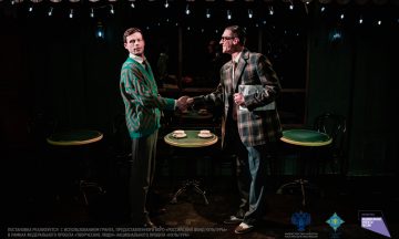 «Коричневое утро» – антиутопия для самых маленьких