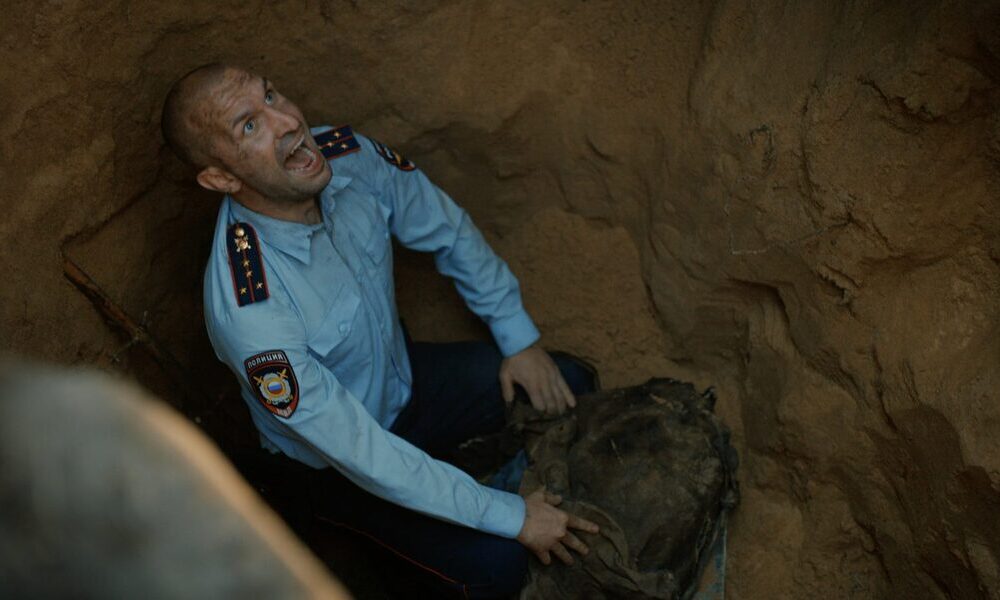 Кадр из сериала