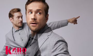 Александр Горбатов: «Учусь жить со своими демонами»