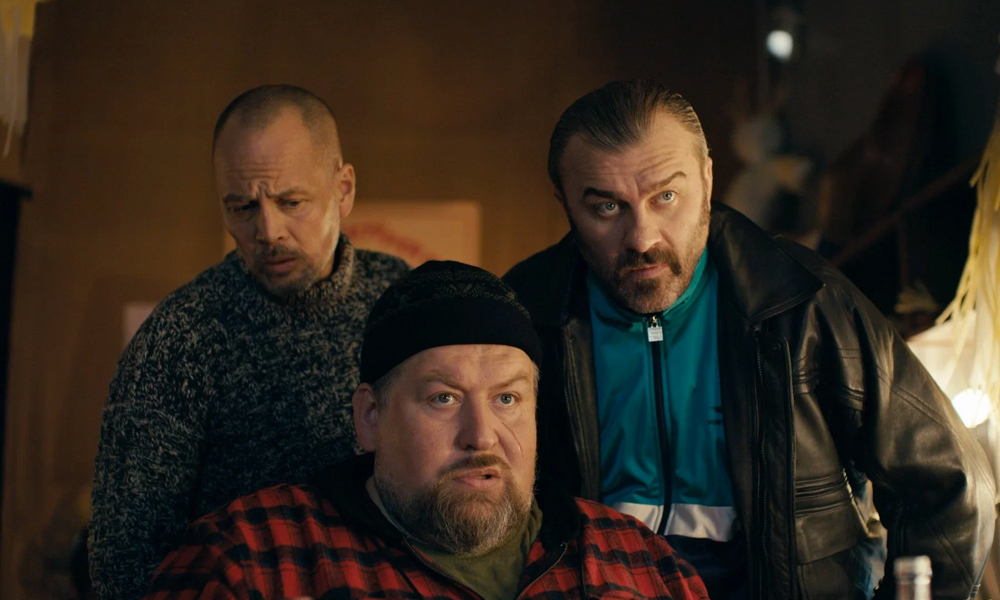 «Кино про бандитов»