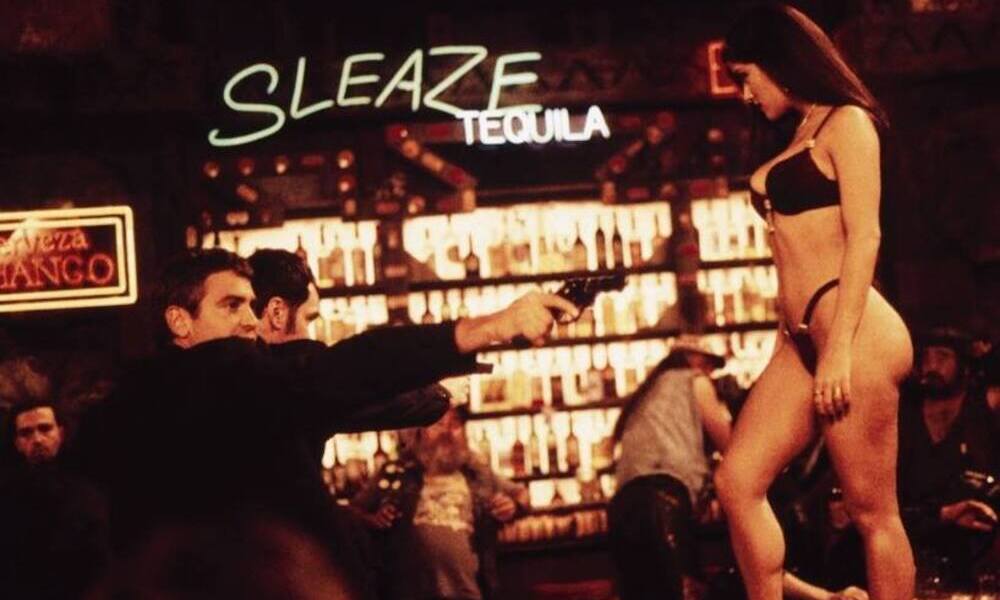 От заката до рассвета