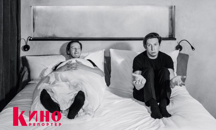 Интервью с Дмитрием Лысенковым: «Мое табу – плохие сценарии»