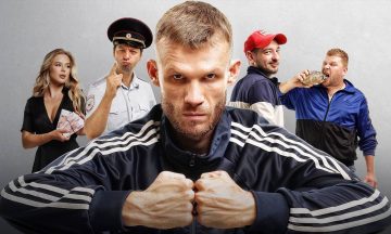 Зёмаverse: Как устроена феноменальная пензенская медиафраншиза