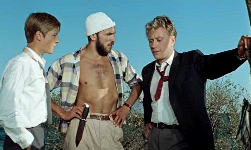 Кадр из фильма «Три плюс два»