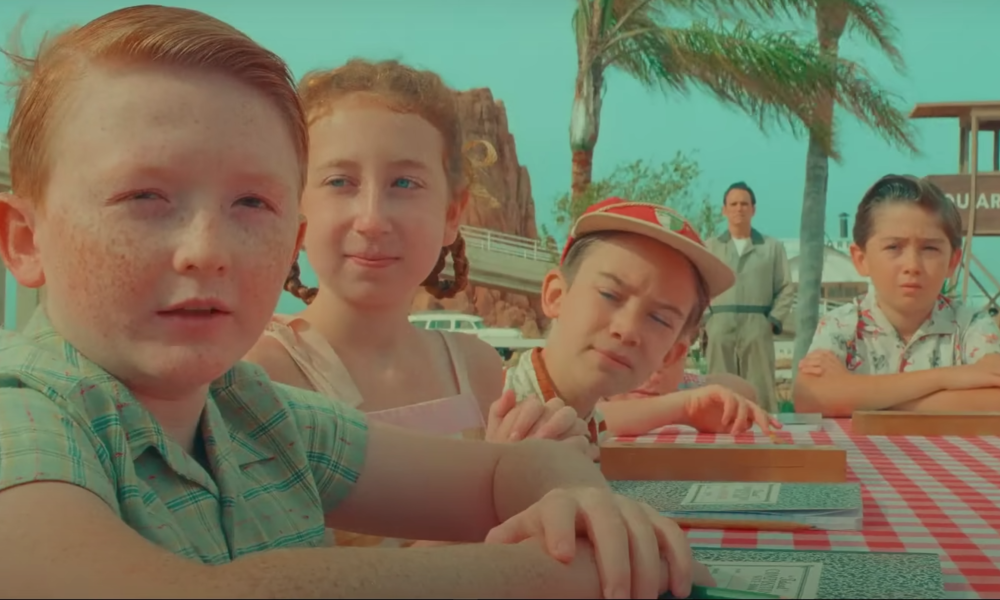 «Город астероидов»