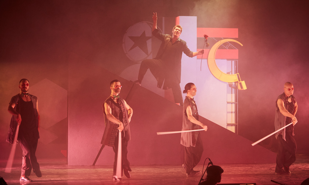 Маяковский. Городской мюзикл