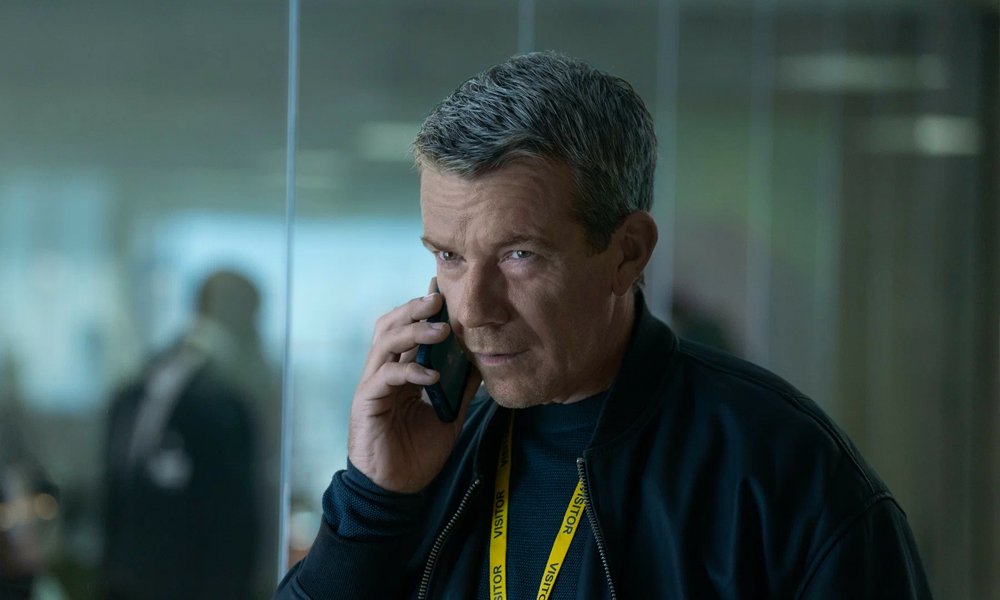 «Захваченный рейс»