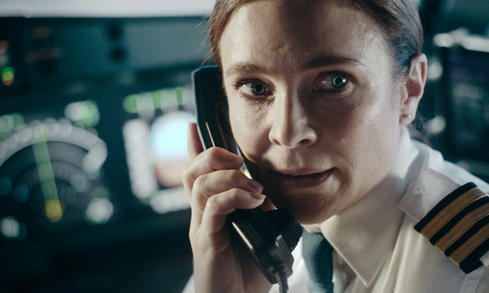 «Захваченный рейс»