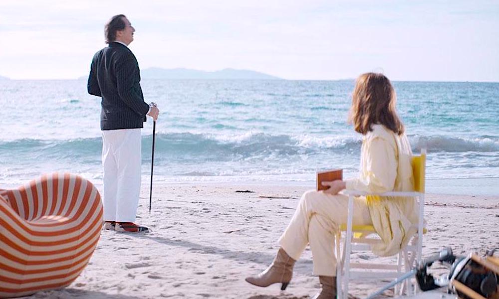 Кадр из фильма Daaaaali!