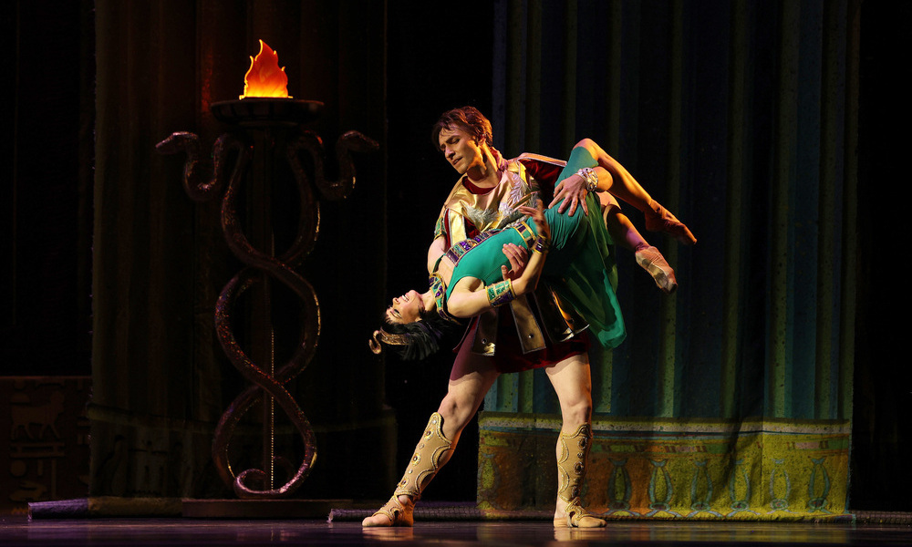 «Клеопатра»