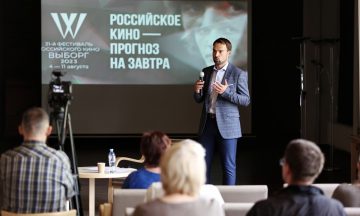 «Мосфильм» отметит 100-летие уникальной выставкой